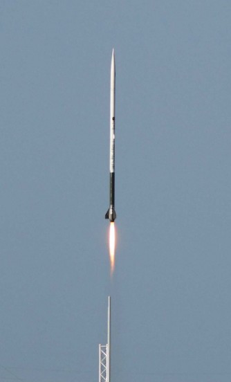 IREC 2026, picture 1